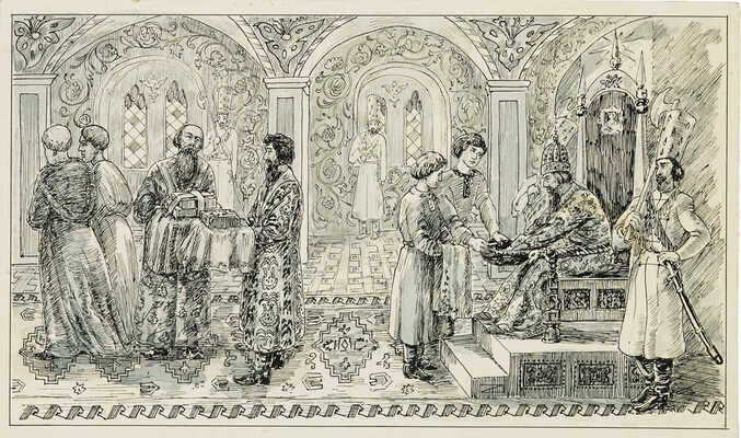 Суханов Борис Фёдорович. Иллюстрация «Царские палаты»  